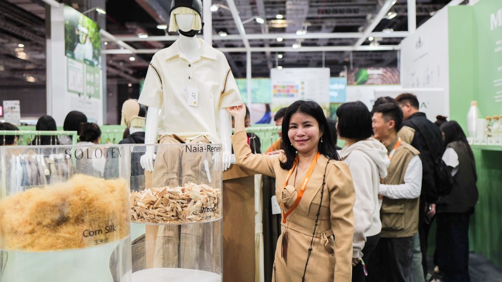 Le-Nguyen-Trang-Nha